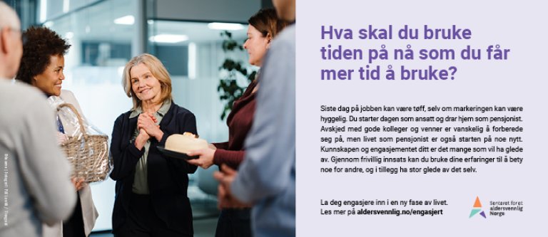 Modul_25b_SNART_Kontor.jpg